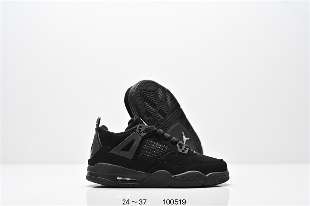 kid jordan shoes 24-37 2026-8-20-019
